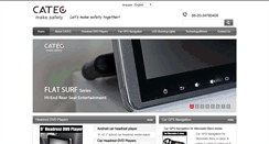 Desktop Screenshot of catecglobal.com